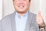 【アサ芸】デーブ大久保が田中将大の楽天退団で石井一久GMをコキ下ろす「自分は成績悪くても残るの？」