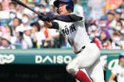 大阪桐蔭、また甲子園をつまらなくする
