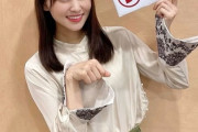 【櫻坂46】ゆっかー、卒業日にレコメンの歴史を動かす