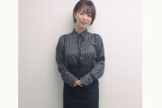 【画像】声優・井口裕香さんが良い感じの美人講師に