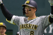 【悲報】佐藤輝明.265 1本塁打 53打席8三振 出塁率.302 OPS.730