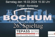 ◆ブンデス◆26節 23:30KO試合スタメン発表！浅野拓磨先発、板倉滉ベンチ、福田師王ベンチ外