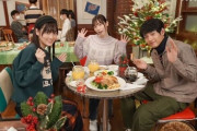 【乃木坂46】山下美月「3人の中の人たちは地獄のクリスマスパーティと呼んでいました」