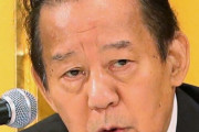 【悲報】国民「自民党さあ、コロナの対応遅くね？」自民党「じゃあお前らがやってみろ！」