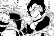 【話題】ベジータとナッパが地球に来襲した時あったじゃん？【ドラゴンボール】