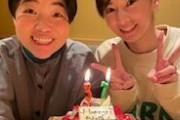 イモトアヤコ、親友の北川景子と2ショット　37歳の誕生日祝福され「景子ちゃんありがとう」