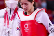 【テコンドー】韓国世界王者、日本選手にボコボコにされ敗退　ネチズン阿鼻叫喚