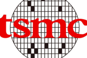【悲報】中国、世界一の半導体企業TSMC(台湾)強奪計画「西側の制裁対抗措置で台湾を支配下に置いて手中に収める必要がある」