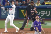 大谷翔平､52本塁打･52盗塁達成ｗｗｗジャッジとは1本差ｗｗｗ