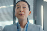 まじかよ…浅田真央さん、超とき宣に混ざっても違和感なしってどういうこと？レベチのキレと表情はさすがとしか言いようがないわ。