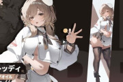 『NIKKE』話題の太キャラを体型まで完全再現したコスプレイヤーが登場！！ こいつぁ凄いぜ！！