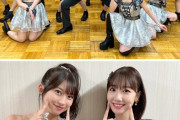 【AKB48】柏木由紀さん、牧野さんに公開処刑される