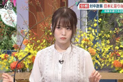 【乃木坂46】なんかすげー番組に出てて草
