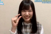 【日向坂46】みくにんの大食いキャラ、定着するwwww