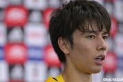 ◆朗報◆日本代表MF田中碧さんがスペイン戦にワクワクしているようです?