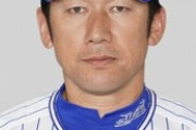 ベイスターズCS完全消滅　三浦監督「しっかり受け入れてまだ試合が残っているのでまた明日やるだけ」