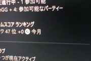 【朗報】Xboxの本体更新によりローカライズが着実に進行【日本重視】