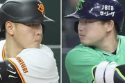 メジャースカウト「村上宗隆と岡本和真は3年45億円程度の契約」