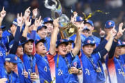【野球プレミア１２】日本ｖｓ台湾戦　台湾が日本に感謝した理由