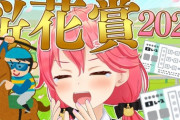 【競馬】はじめての桜花賞！始まります