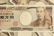 「1円玉1億枚」←最短で1万円札1万枚に両替する方法は？？？？