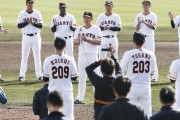 プロ野球キャンプイン1週間遅れｗｘｗｘｗｘｗｘｗｘ