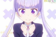 『NEW GAME!』の作者、チートスレイヤー騒動に正論をぶちかましてしまう