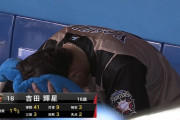日ハム吉田輝星、４度目登板も大荒れ２失点、１回０／３で降板･･･