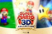 【朗報】マリオ3Dコレクションさん、面白い
