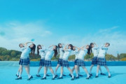 【日向坂46】全員優勝！！五期生曲『ジャーマンアイリス』のMVを視聴したおひさまの率直な感想がこちら