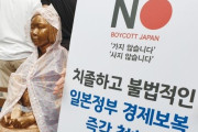 韓国人「韓国で反日するのが呆れる理由がこちら」