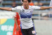 J3第1節　カターレ富山、愛媛に逆転勝利で開幕白星発進！大野耀平が2ゴールの活躍