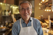 【情熱大陸】料理研究家／土井善晴　家庭料理はええかげんでええんです！　「一汁一菜」で始まる暮らしの楽しみ