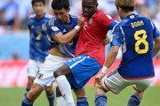 日本代表、W杯2戦目はコスタリカに敗戦…チャンス生かせず終盤に痛恨の失点