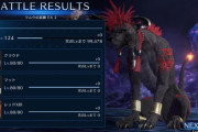 【FF7EC】マリウドウェア無し、カムラエアリス無しでラムウEX2ギリギリクリアできた！！