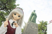 娘(人形)と高知県を観光してきたで！