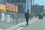 【動画】ウーバーイーツの配達、めっちゃ楽しそう