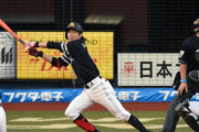 【勝ち】SBファン集合 11/3