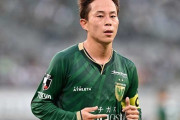 G大阪、東京VのMF森田晃樹の獲得に乗り出す！東京Ｖは全力で慰留（関連まとめ）