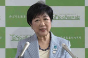 小池都知事が12日に出馬表明へ　7月7日投開票の東京都知事選　これまでに30人以上が立候補表明