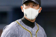 ９回打ち切り方針…阪神どう戦う　矢野監督が言及