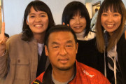【朗報】松中信彦さん、中洲のバーで生存が確認される