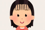 【ヘアスタイル】前髪すだれになってる女性、最近減ったよな
