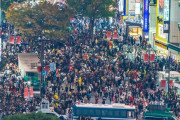 渋谷、ハロウィンは人であふれかえる可能性　駅周辺路上などでの飲酒制限へ