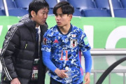 久保建英、カタールＷ杯落選の可能性は…競争激化で「何か特筆するものなければ厳しい」の声