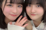 【STU48】さやかりん、くるくるに嘘をつく【#原田清花 #久留島優果】