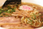 給料日にどんなご褒美メシ食べてる？おれはチャーシュー麺