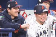 山川（大谷を見ながら）「野球おもんねーわ」当時ワイ「精神的に向上心のないものは馬鹿だ」