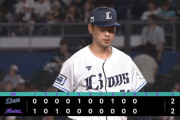 西武・黒木優太、緊急登板から回跨ぎで完璧なリリーフ！