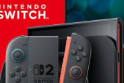【朗報】メディア「Switch2はリーク通りの性能なら4万円で販売されます」これは覇権とれるぞ！